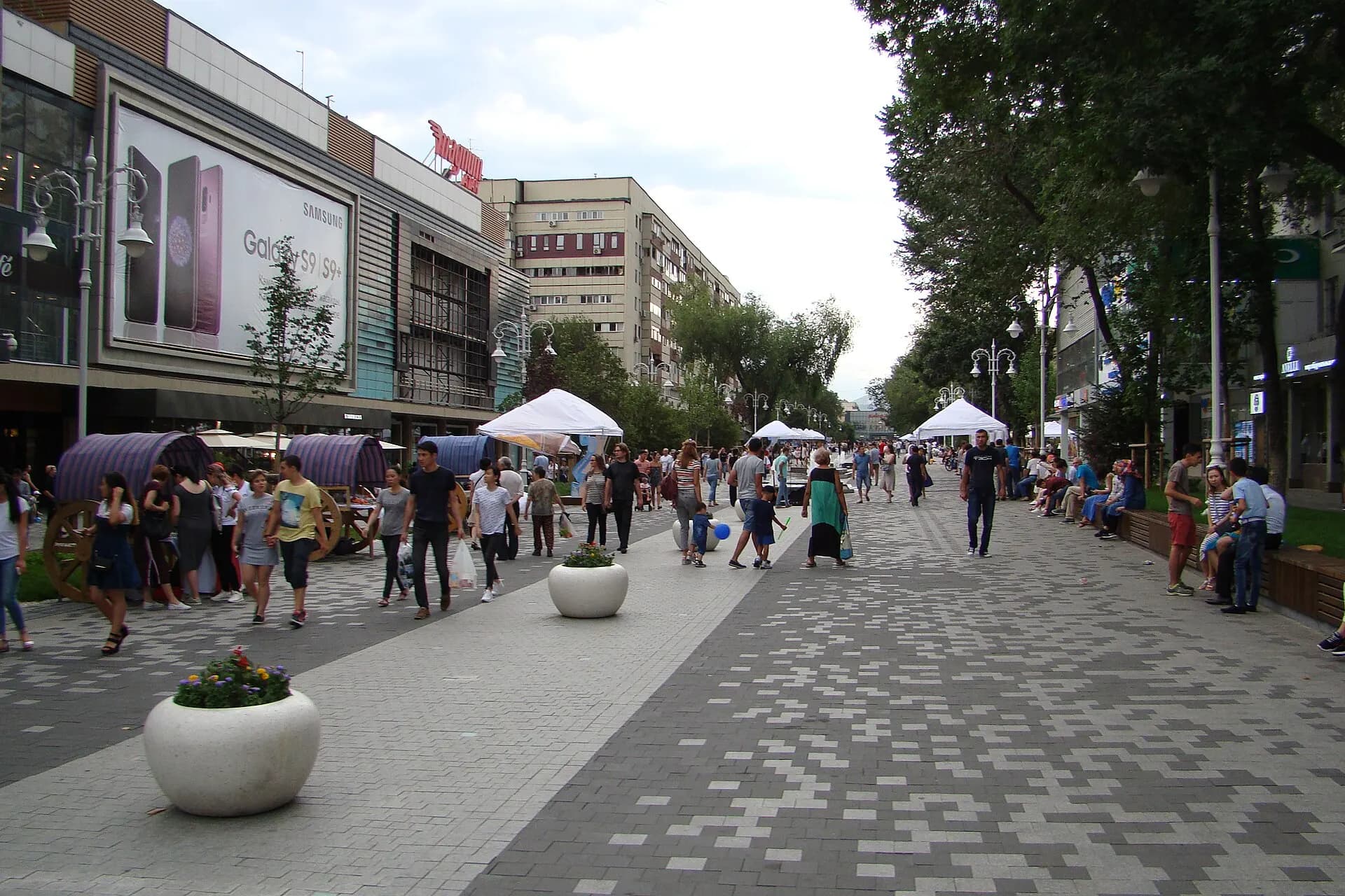 Arbat, Almaty (June 2018)