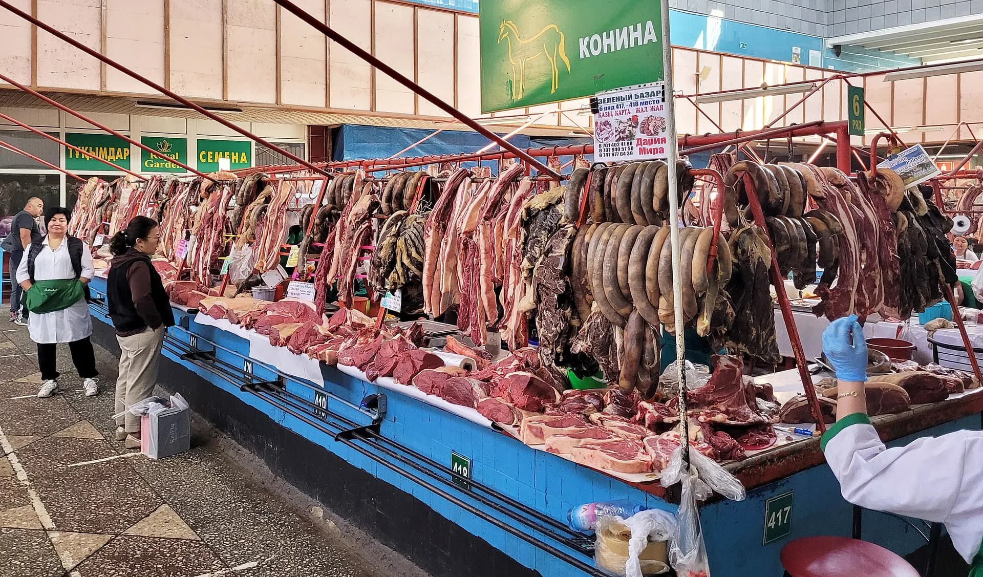 Green Market, Almaty