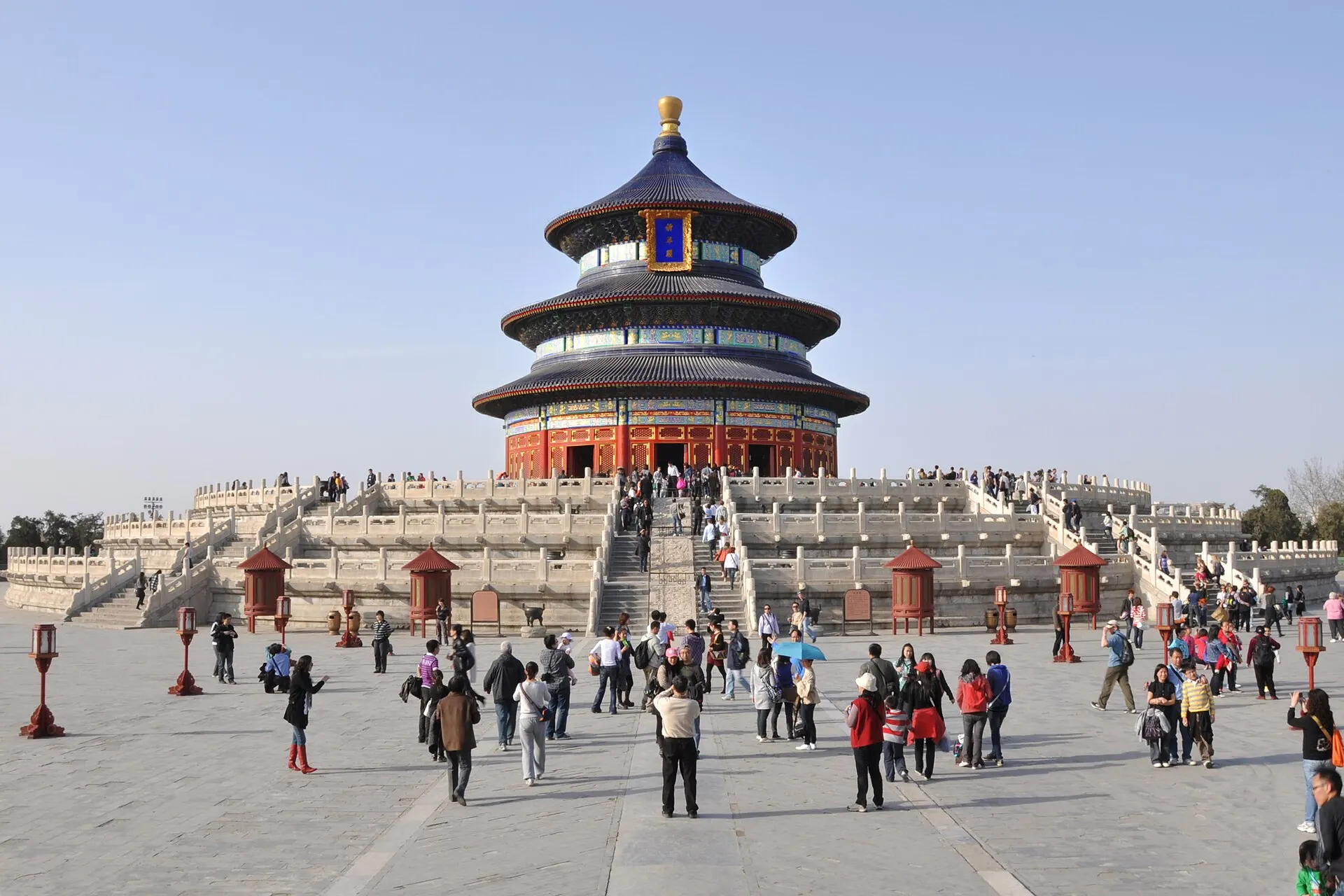 Hall of Prayer for Good Harvest