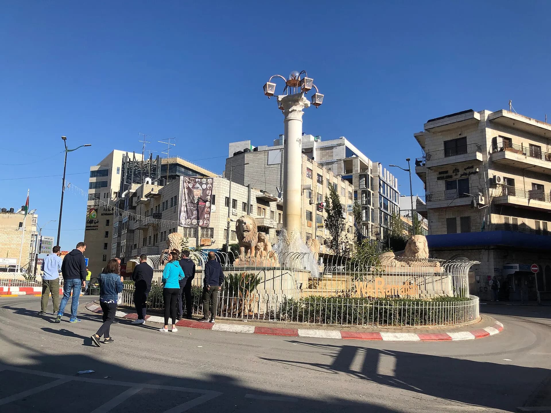 Al-Manara Square, Ramallah 01