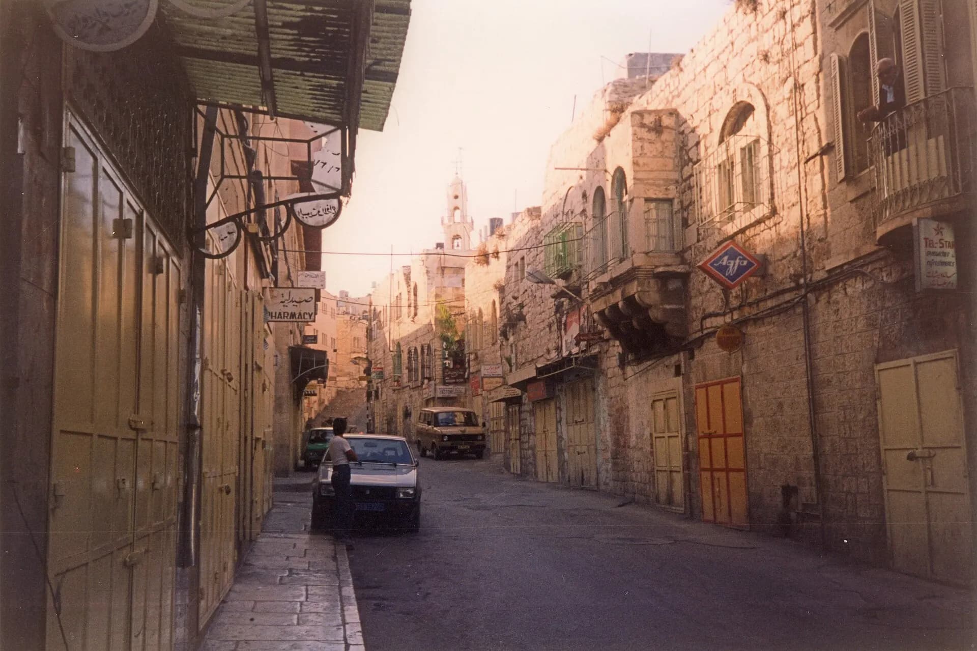 Bethlehem 1988 - panoramio (1)
