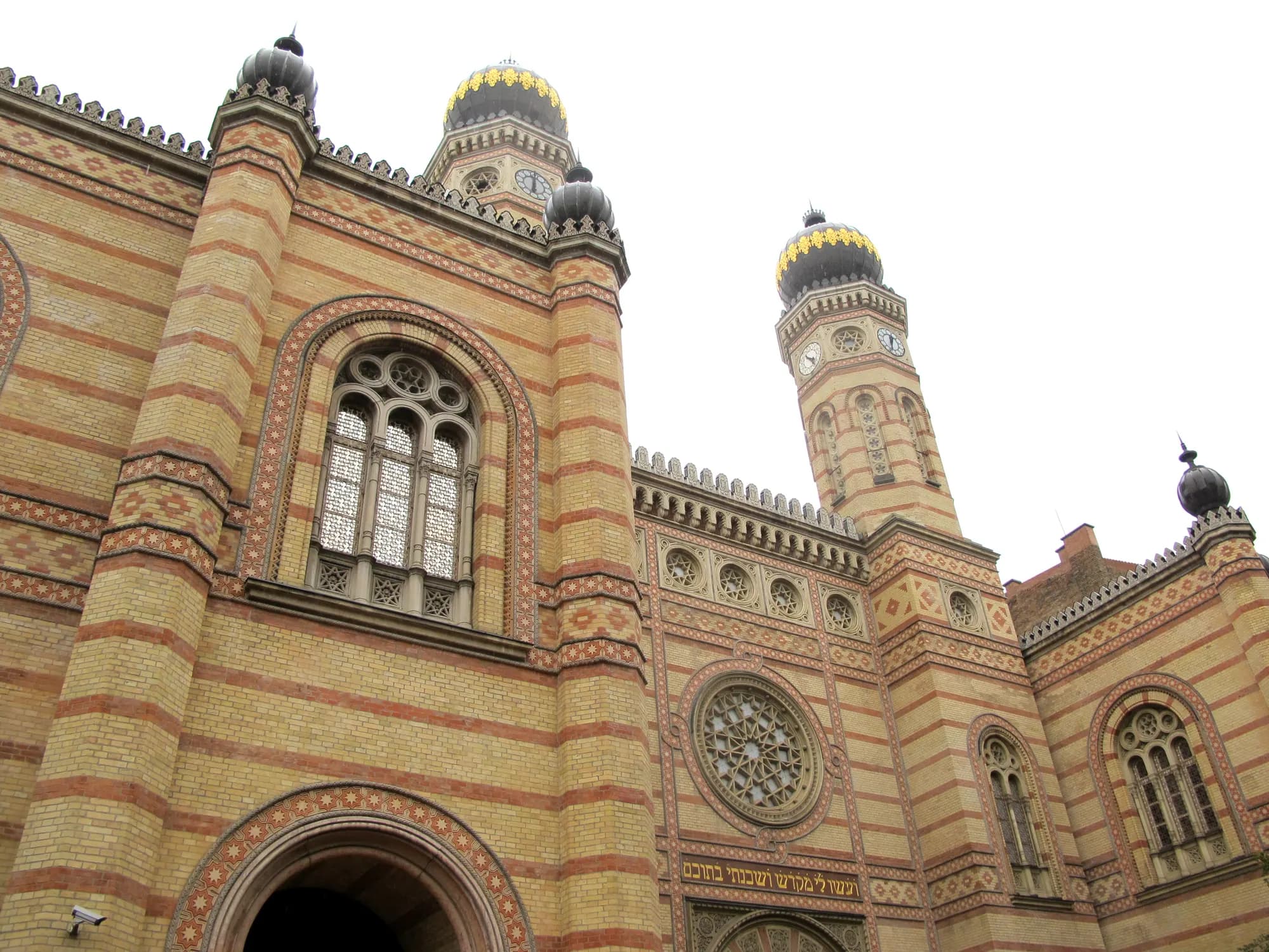 Dohany-Street-Synagogue-Budapest