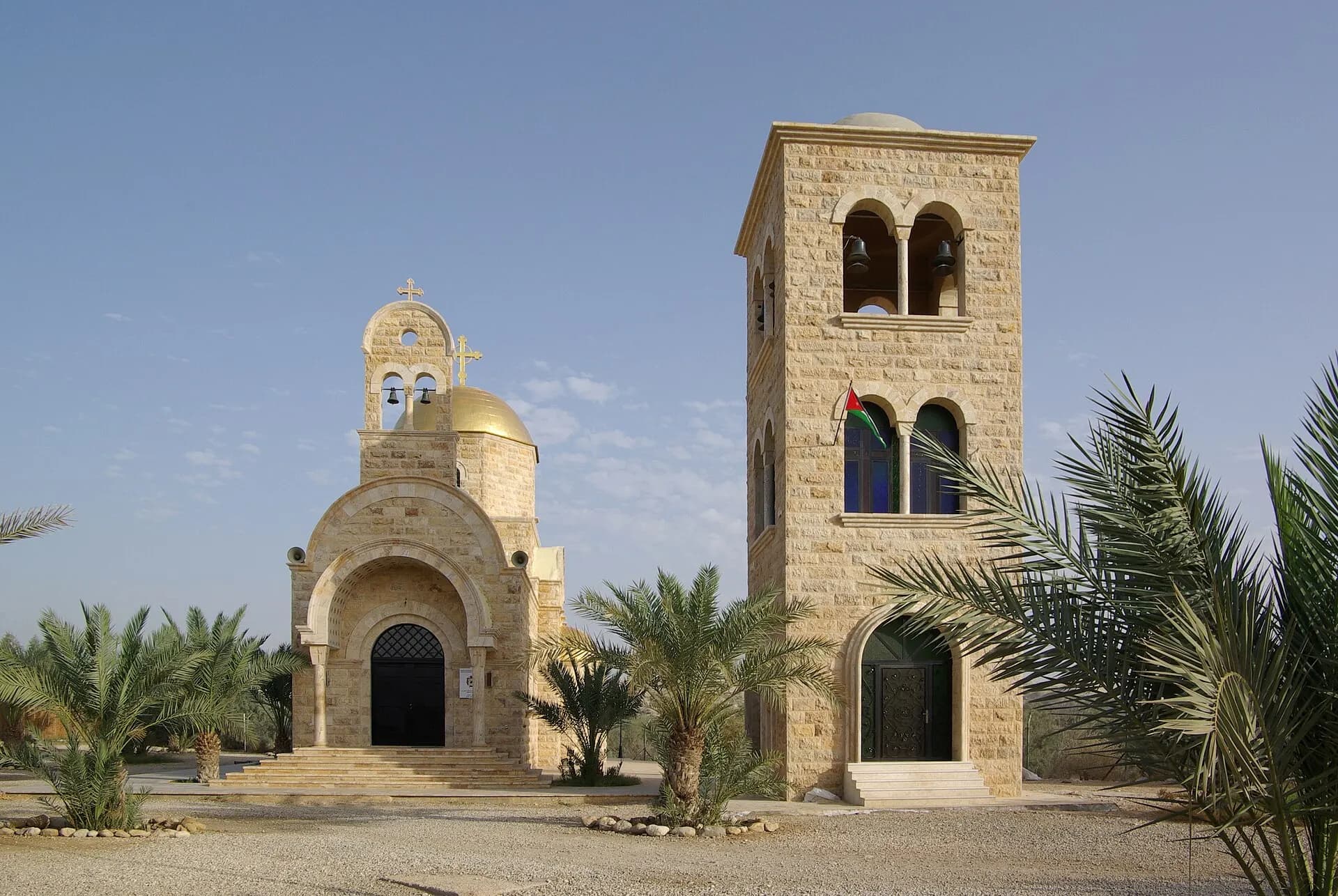 Jordan Baptism site BW 3