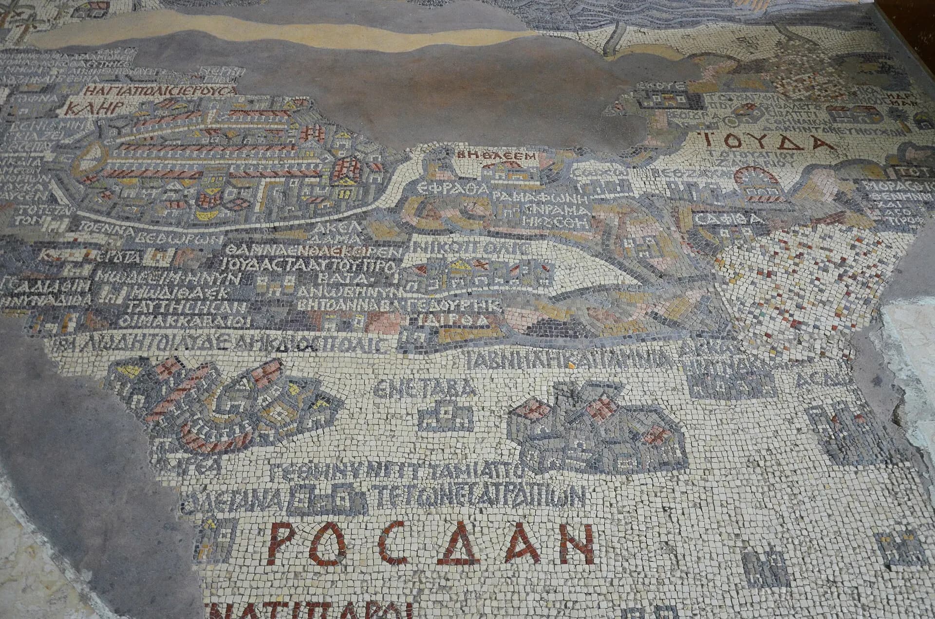The Madaba Map, part of a floor mosaic in the early Byzantine church of Saint George depicting the Holy Land in the 6th century AD, Madaba, Jordan (33798361303)