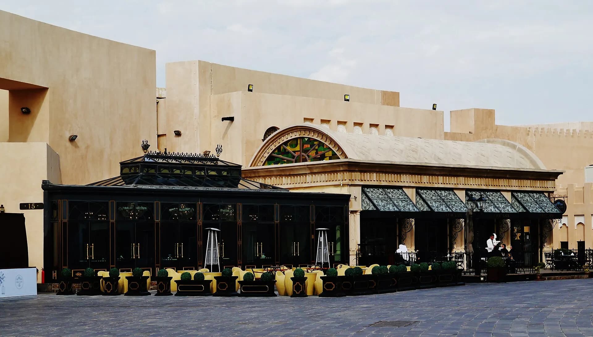 Doha Katara Cultural Village Multi Purpose Hall Exterior 4