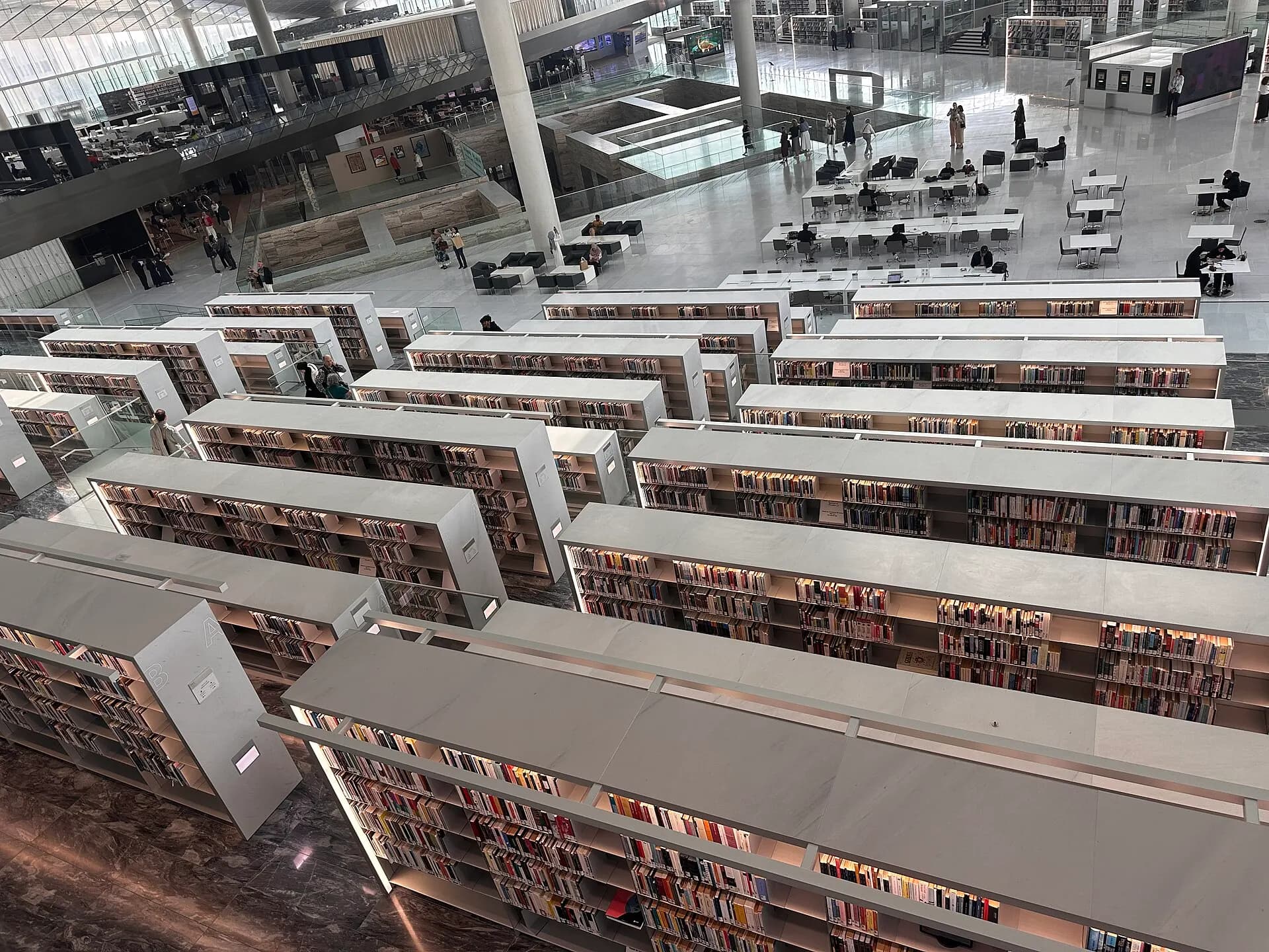 Qatar National Library