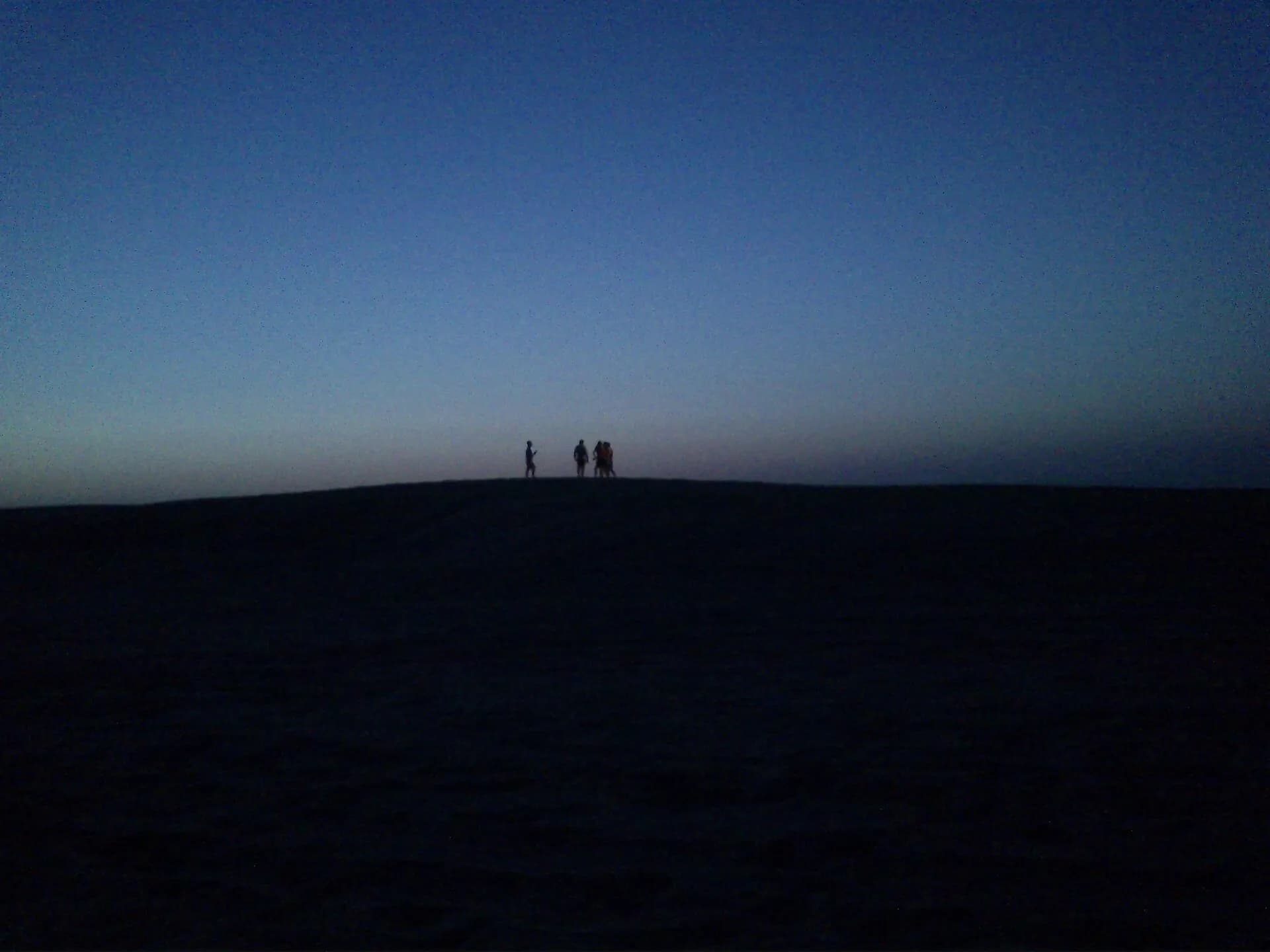 Dusk at Sealine (14269861983)