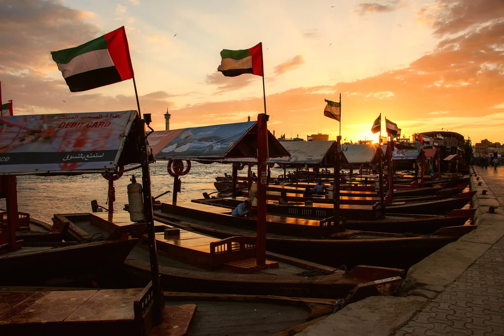 Abras in Dubai Creek!