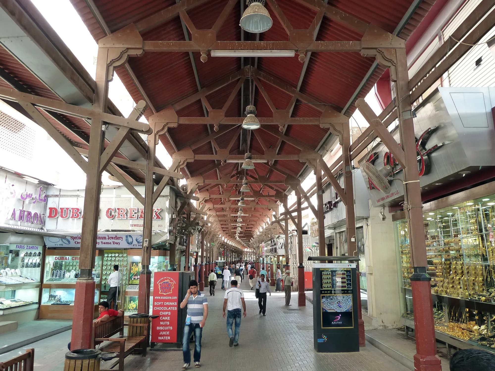 Dubai Gold Souk (8668422526)