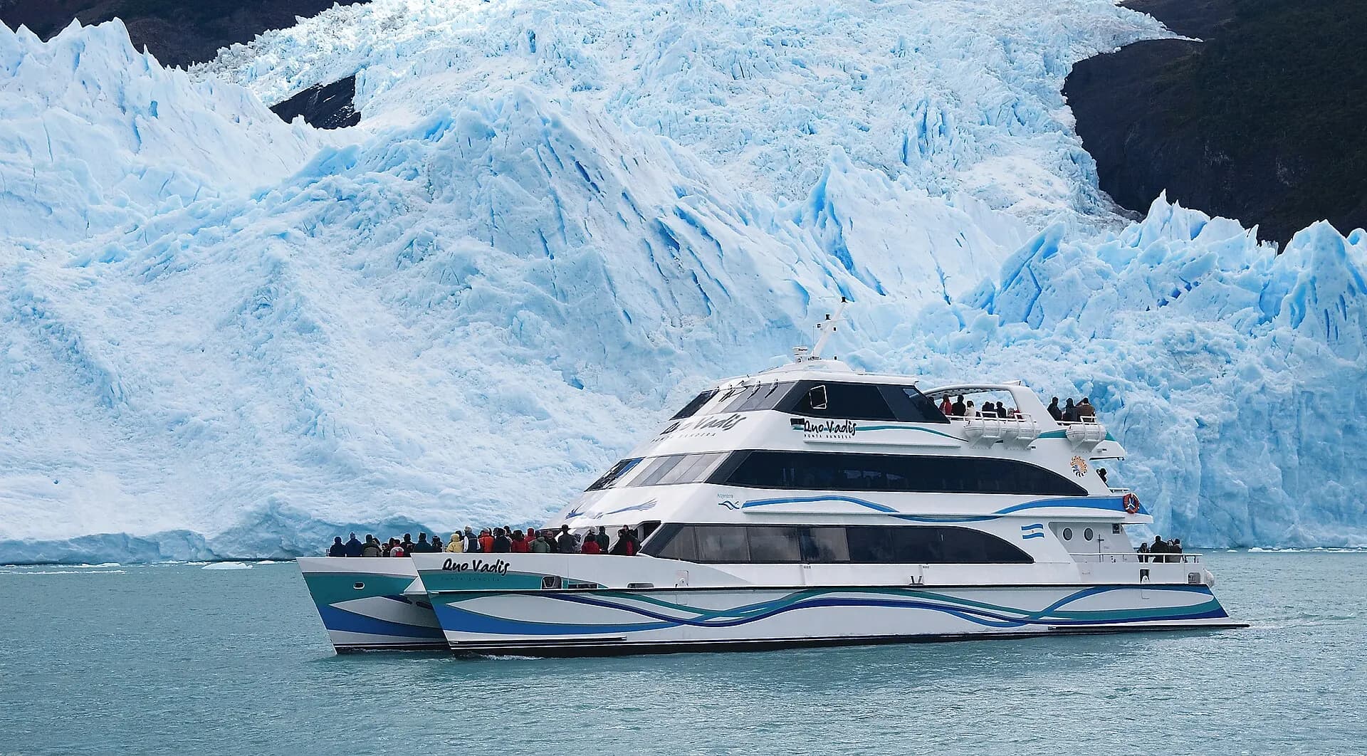 Upsala Glacier 2