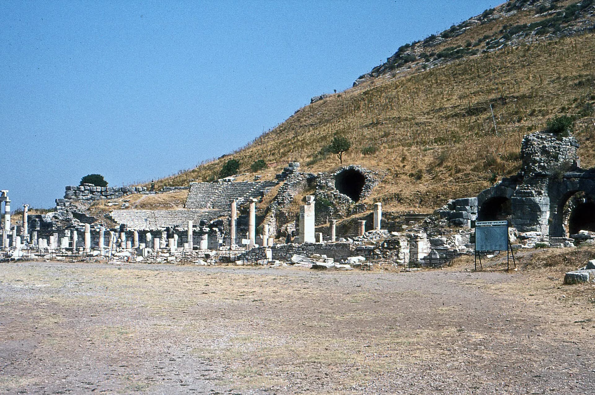 Ephesus State Agora 1981