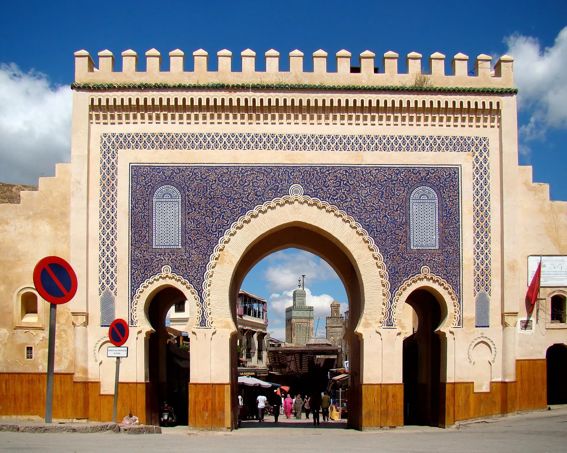 Fes Bab Bou Jeloud 2011