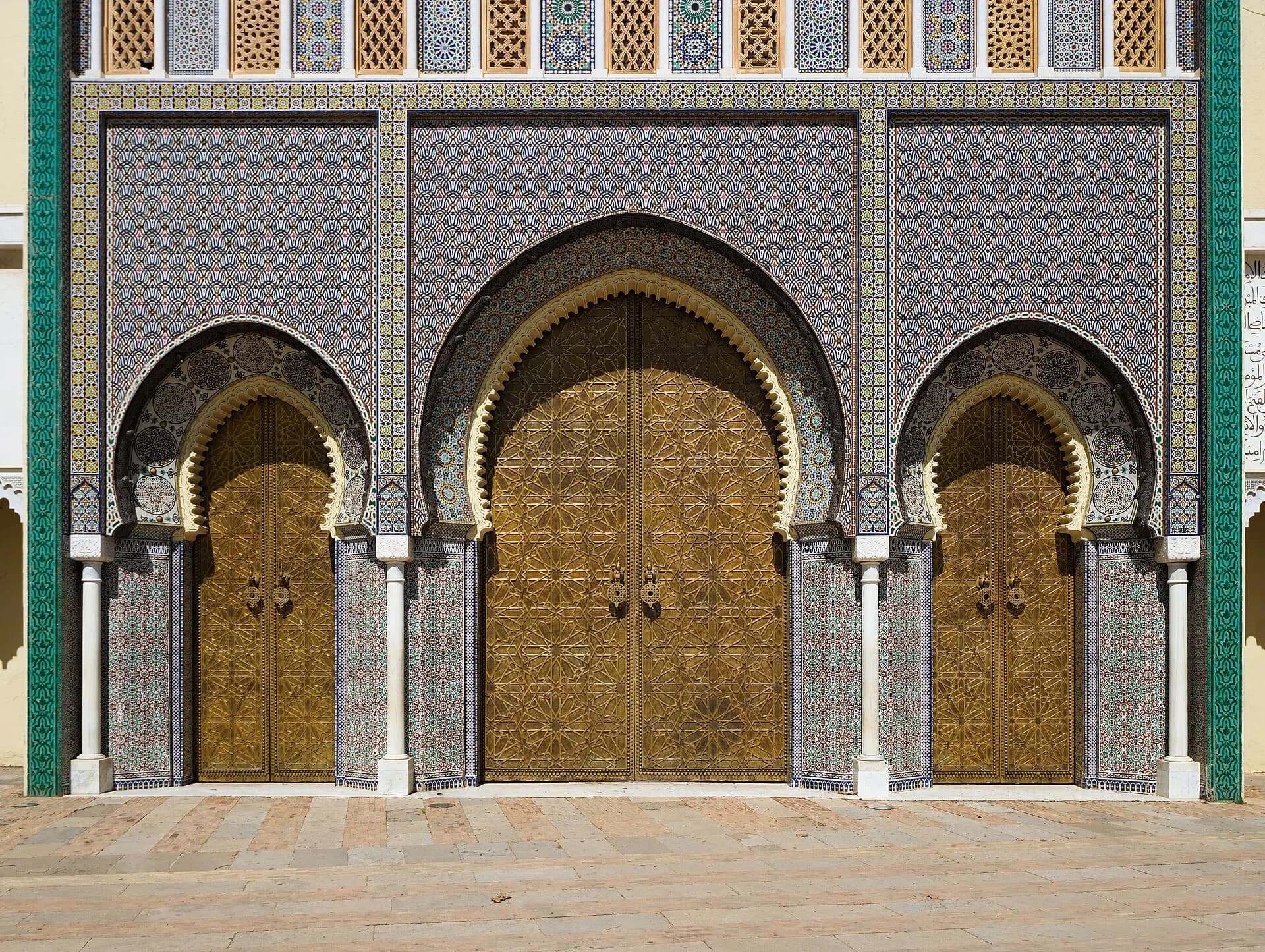 Gates of Royal Palace, Fez, Marocco (دار المخزن)