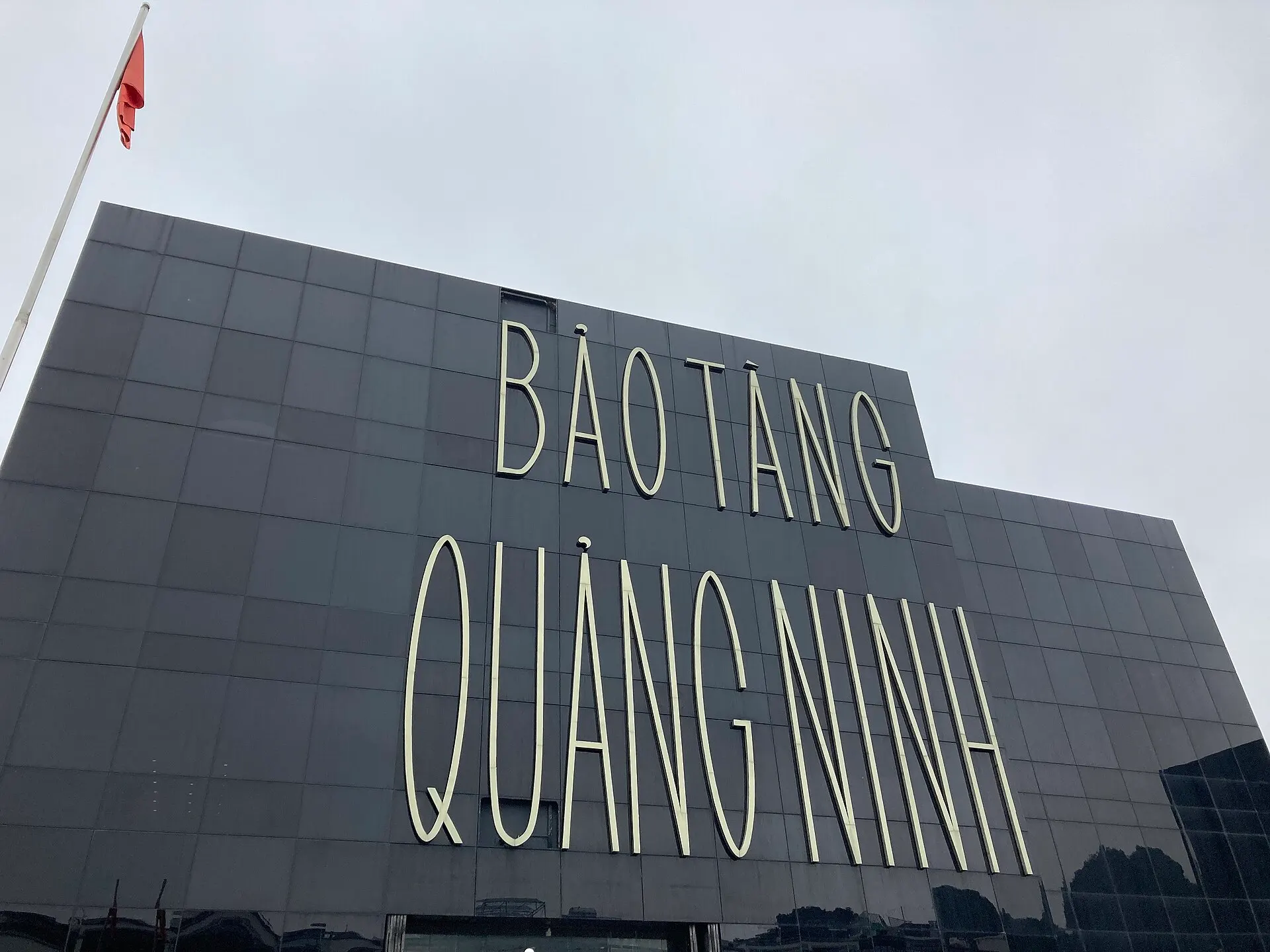 Quang Ninh Museum facade 1