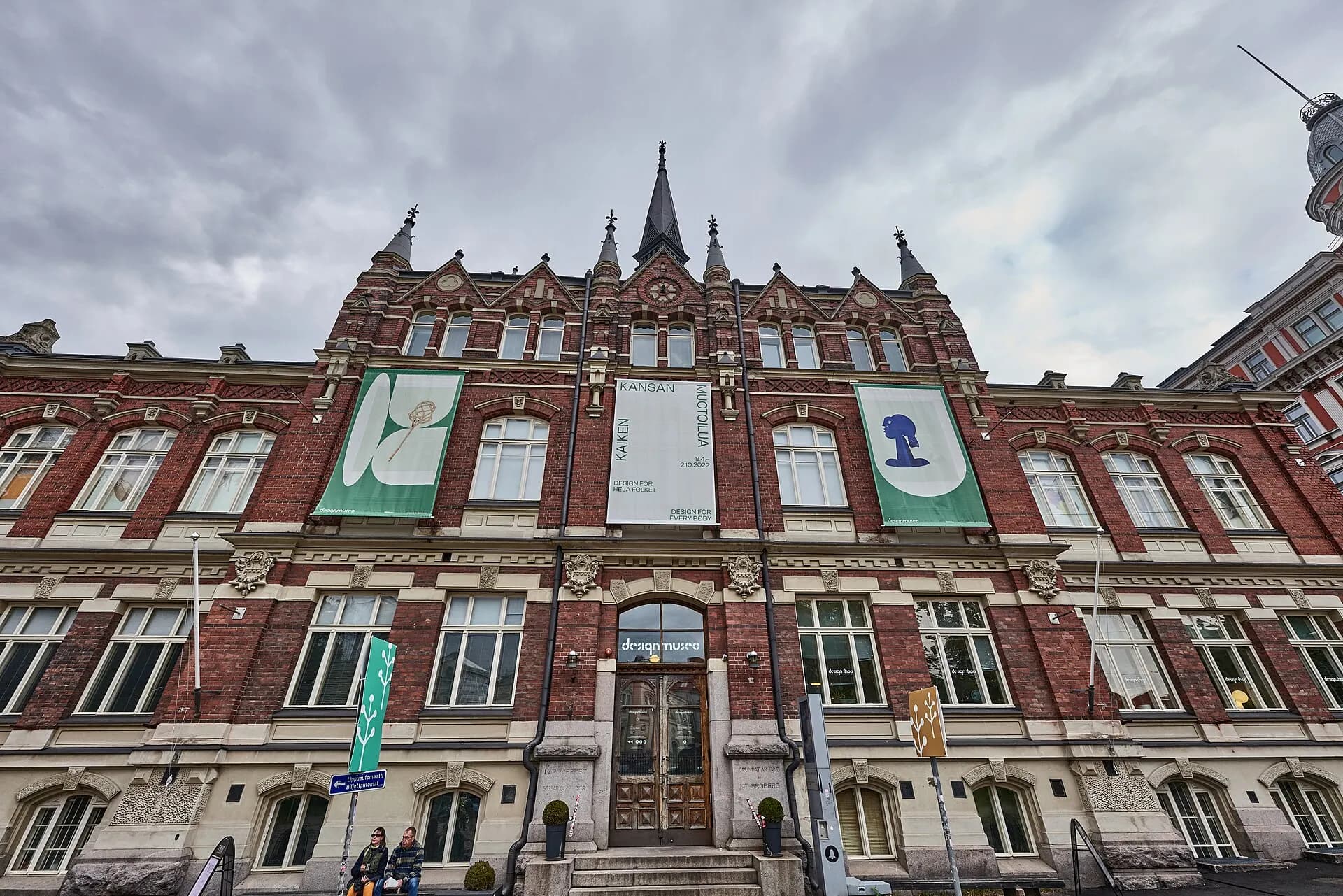 Designmuseo Helsinki 2022-09-18 01