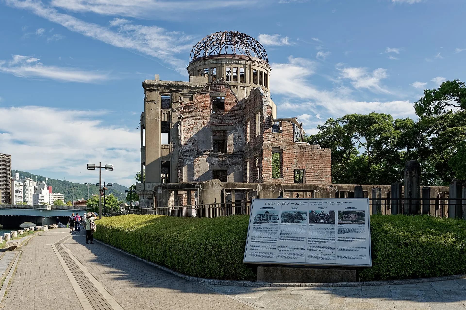Hiroshima Peace Memorial (Genbaku Dome), 20240817 0823 4200