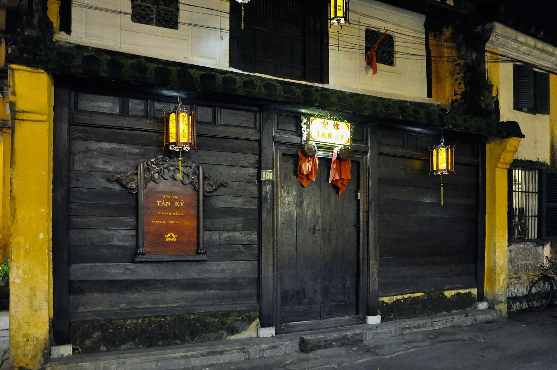 Hoi An - Tan Ky Old House