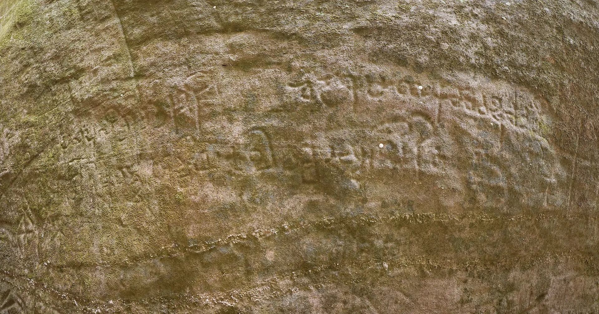 Edakkal Caves - Petroglyphs - 9