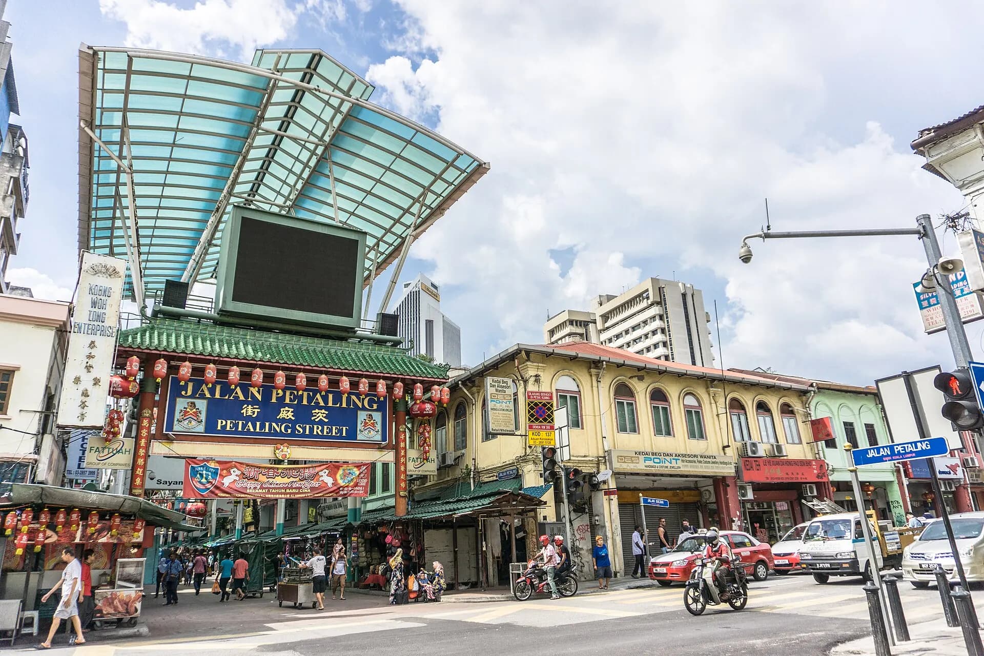 Petaling Street, Kuala Lumpur 01