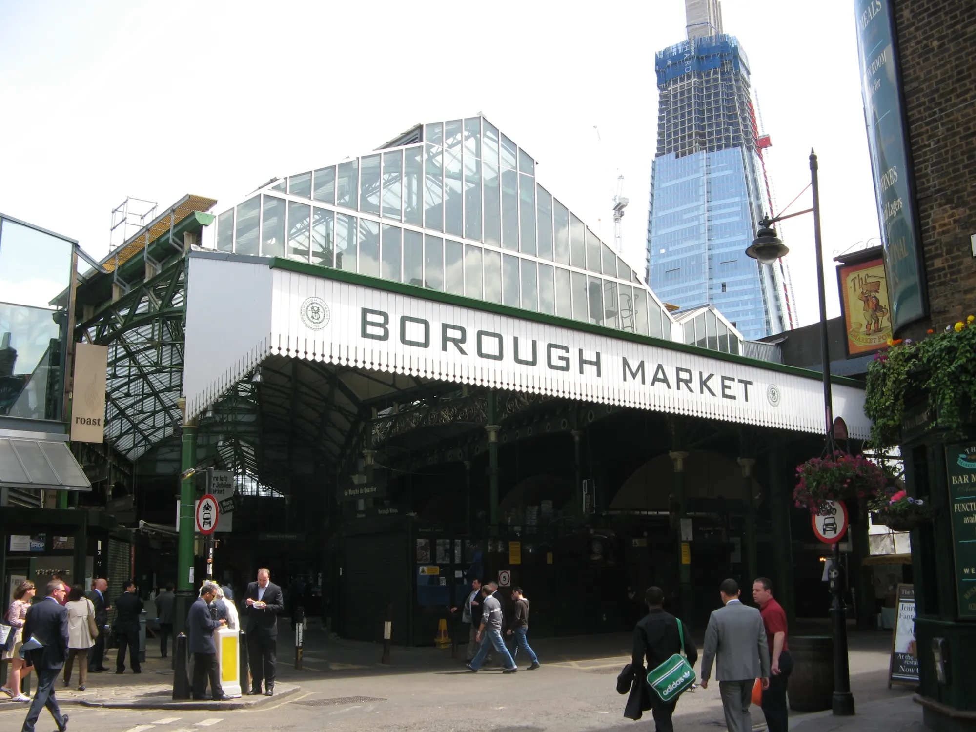 Borough Market - geograph.org.uk - 3200051