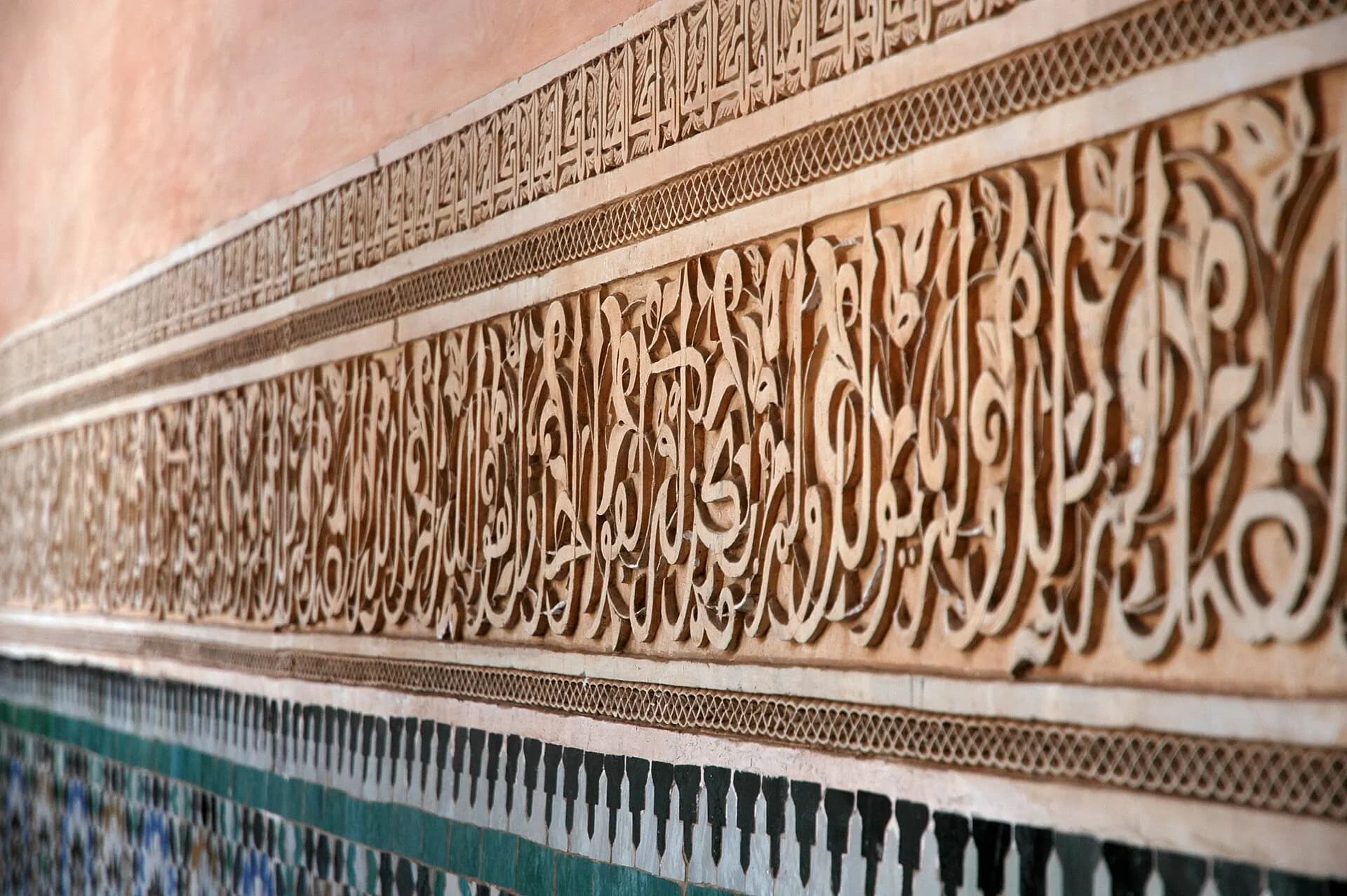 Sculpted calligraphy on the walls, Ben Youssef Madrasa, Marrakech, 2008