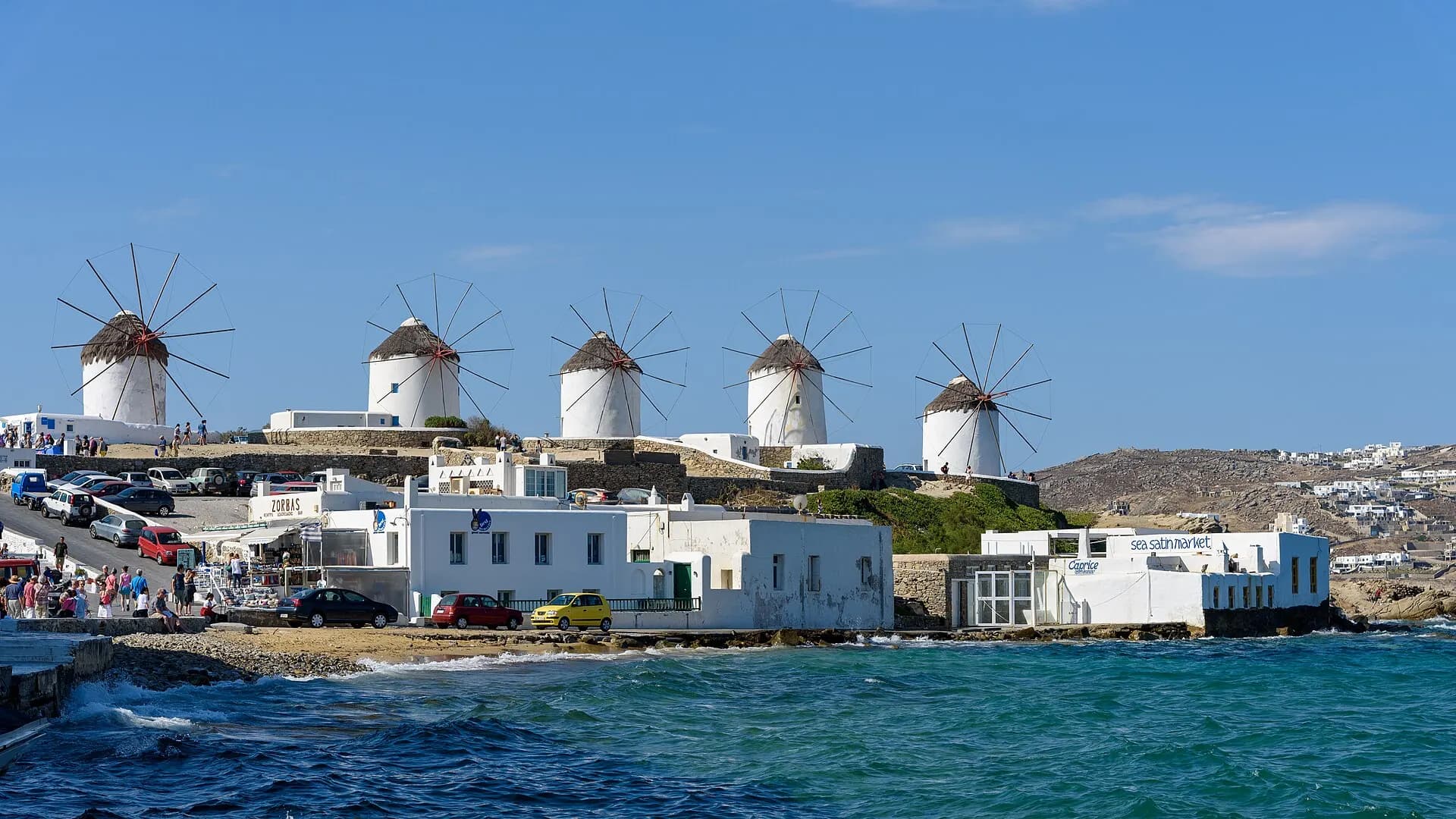 Windmills of Kato Mili, Mykonos (39171204142)