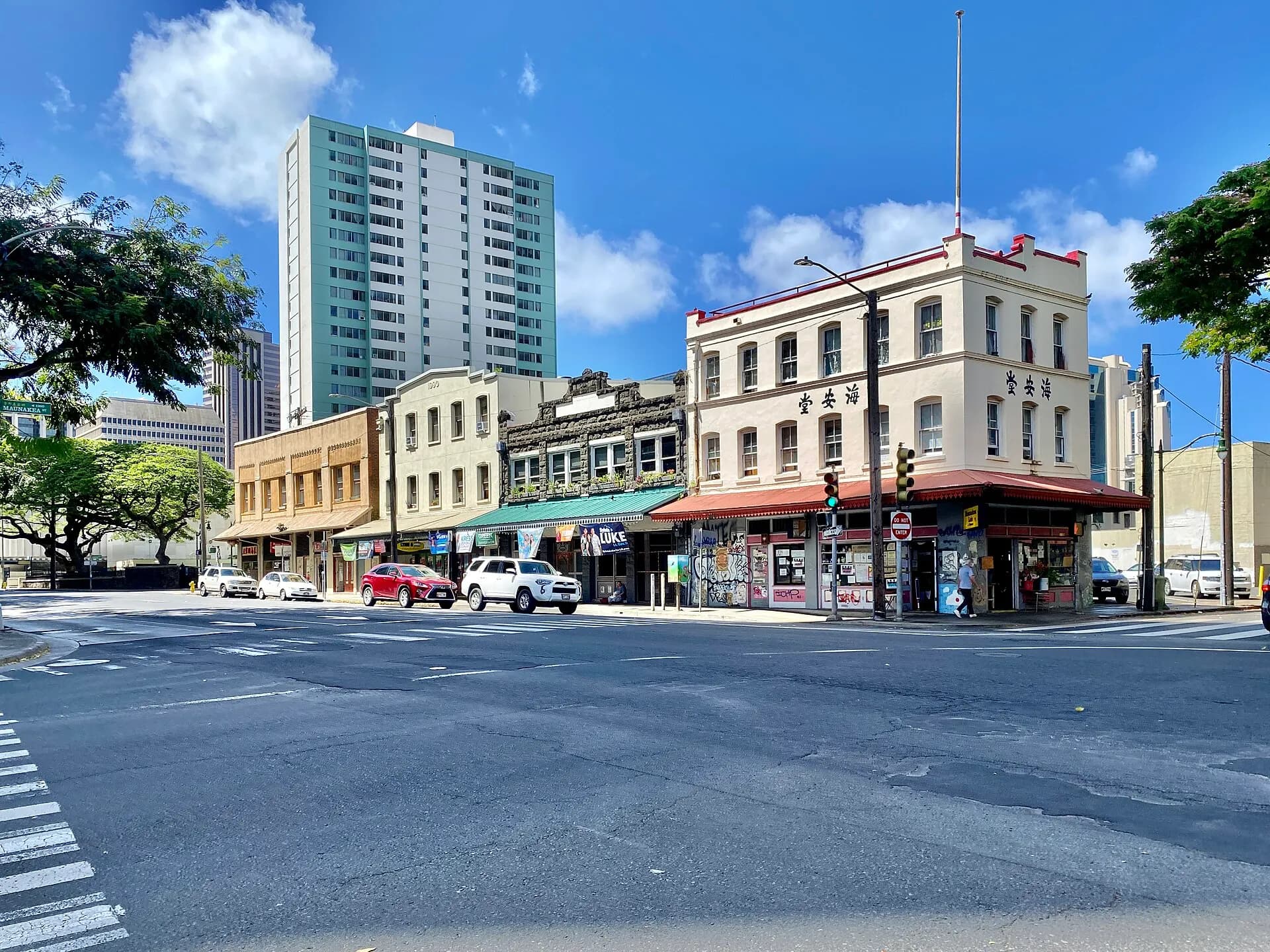 Beretania Street, Chinatown, Honolulu, HI