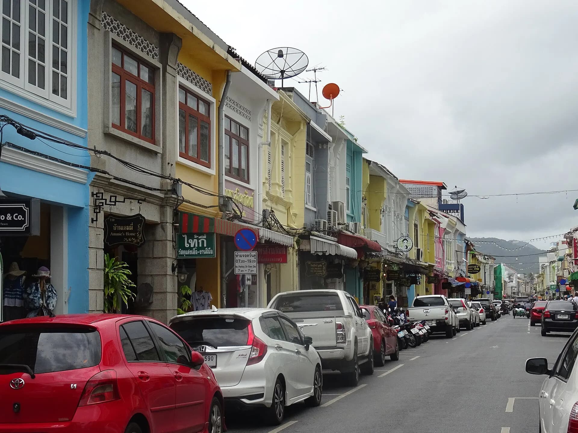 Thalang Road, Old Phuket Town