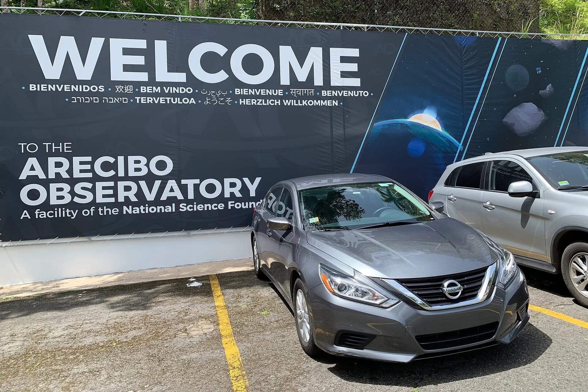 Arecibo Observatory SJU 06 2019 6136