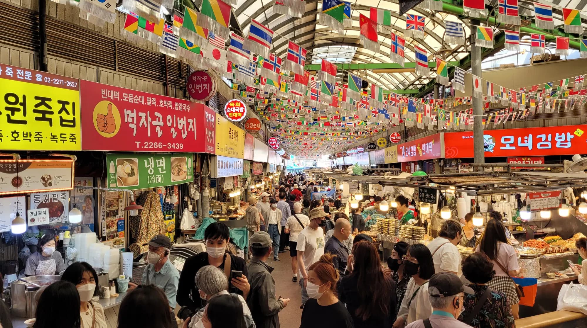 Gwangjang Market, Seoul 02