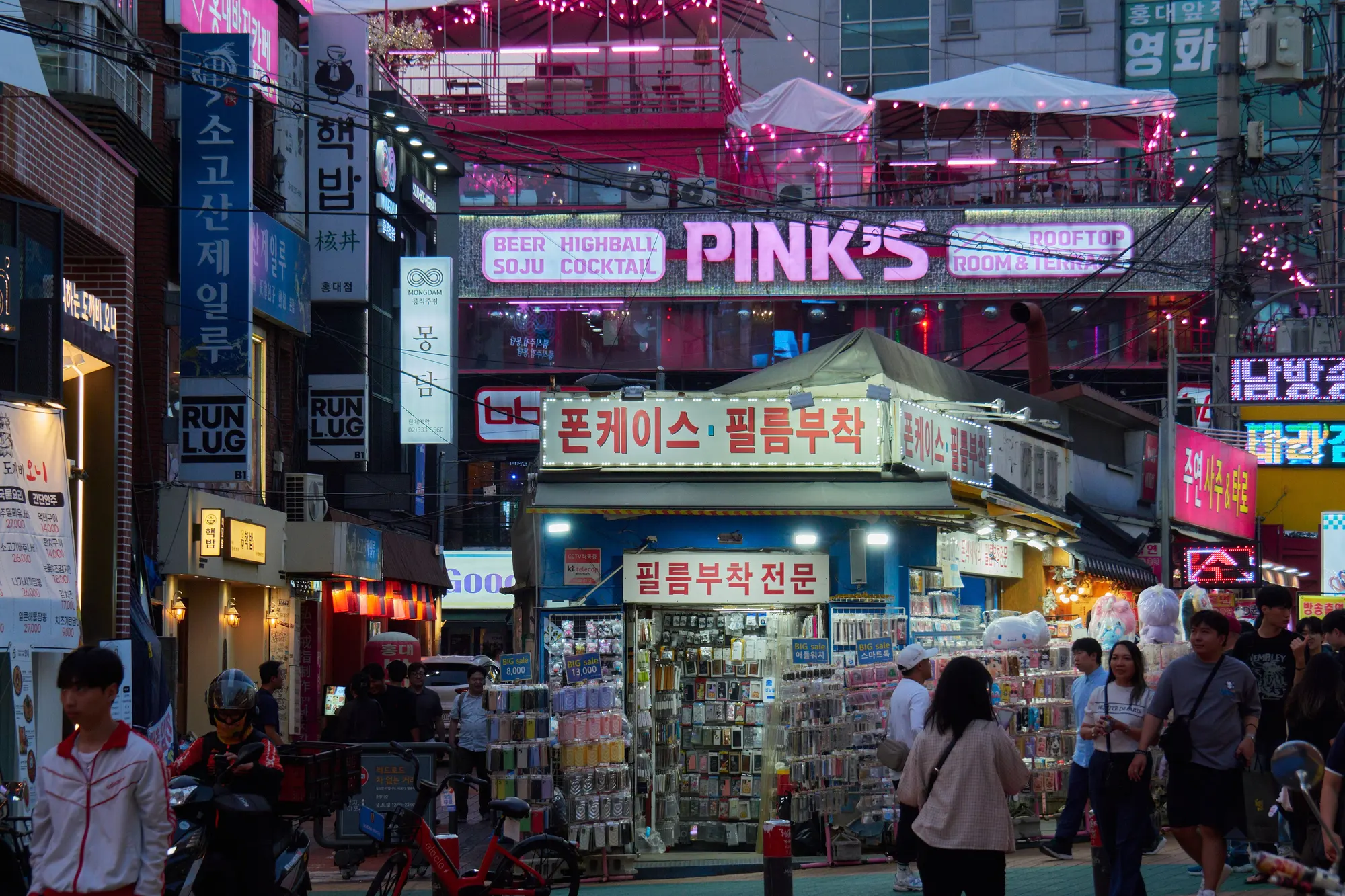 Hongdae, Seoul- Part II - Hongdae2237