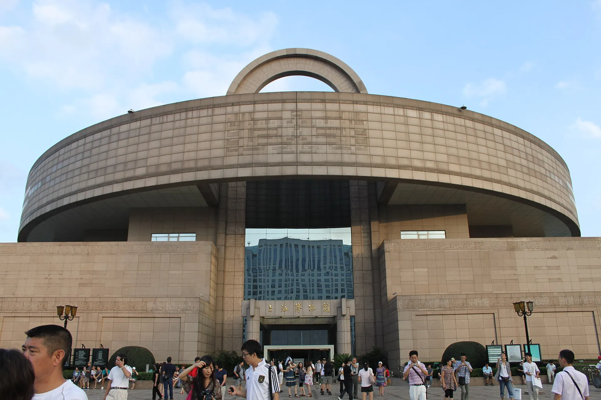 2010 Shanghai Museum