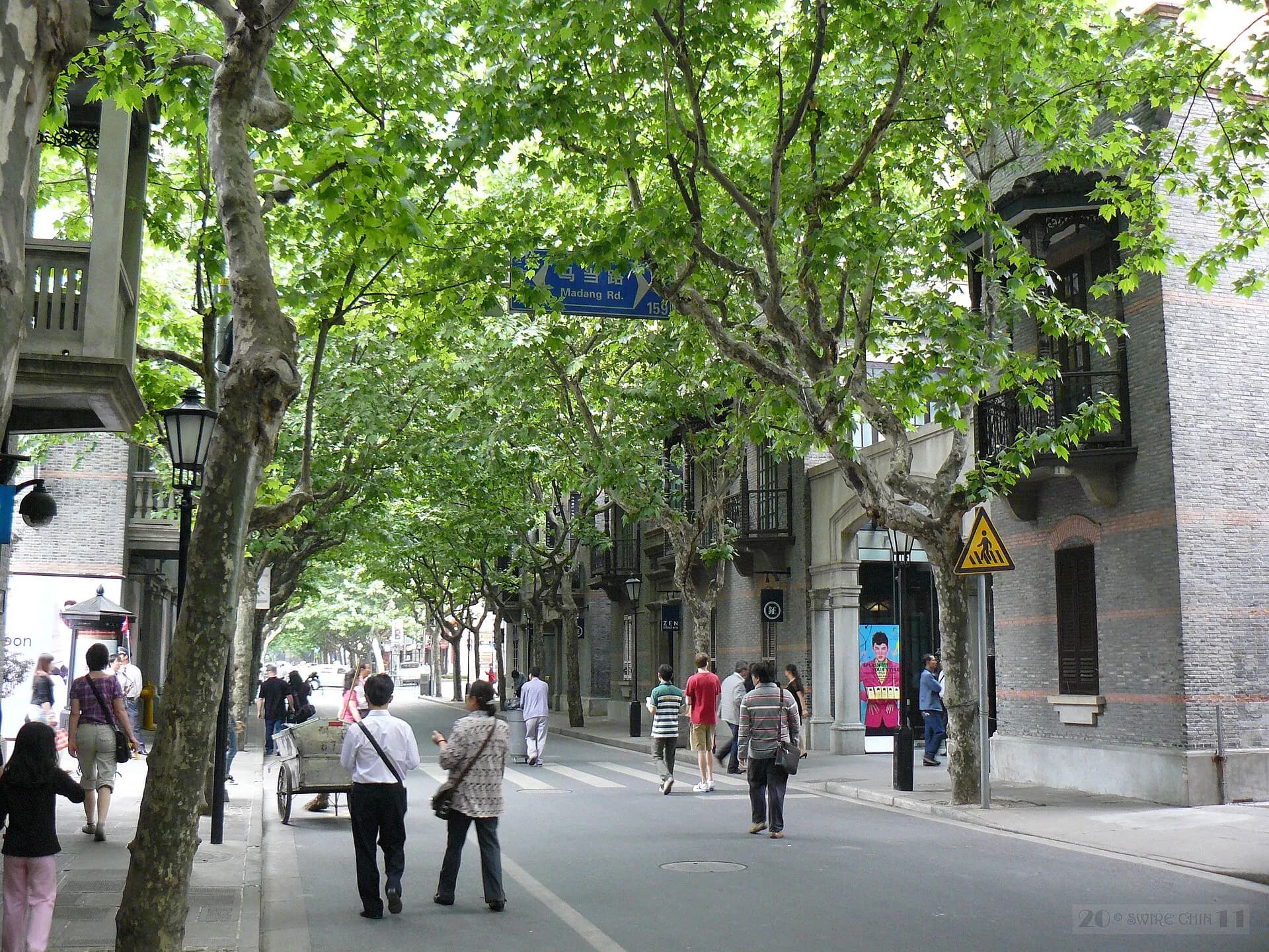 Xintiandi Area (6042357841)