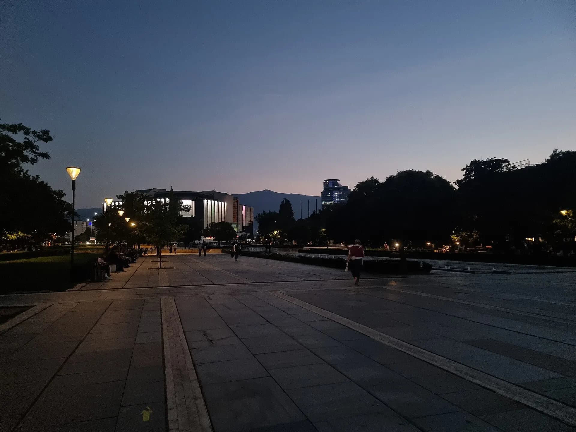 National Palace of Culture Sofia