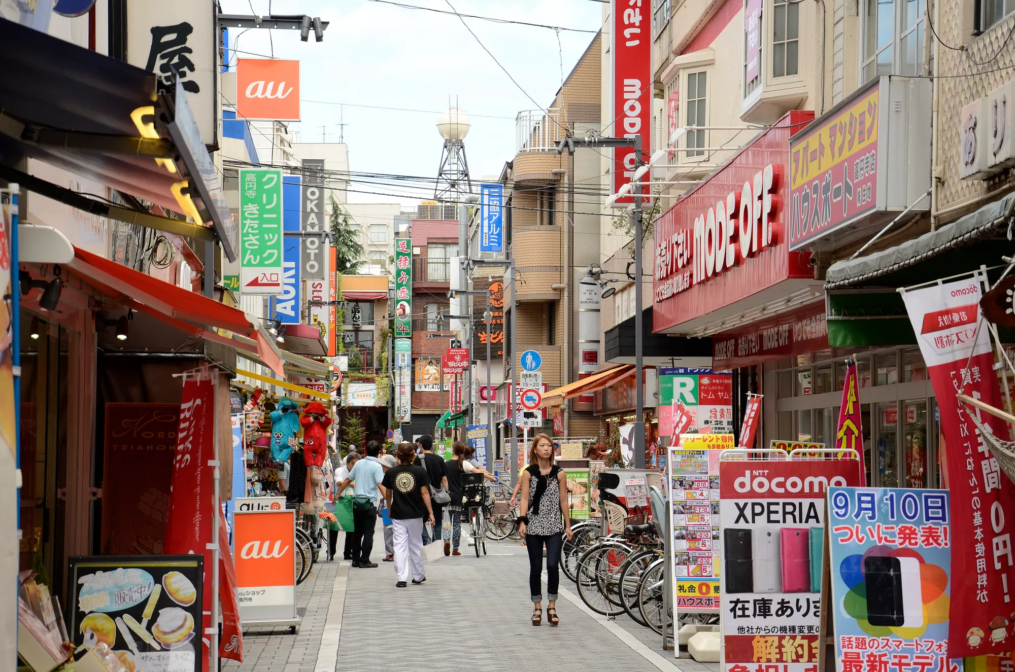 Dense Street in Shimokitazawa (11919213554)
