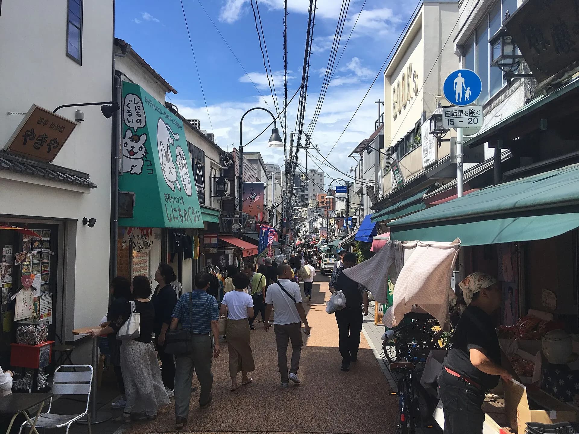 Yanaka Ginza 2