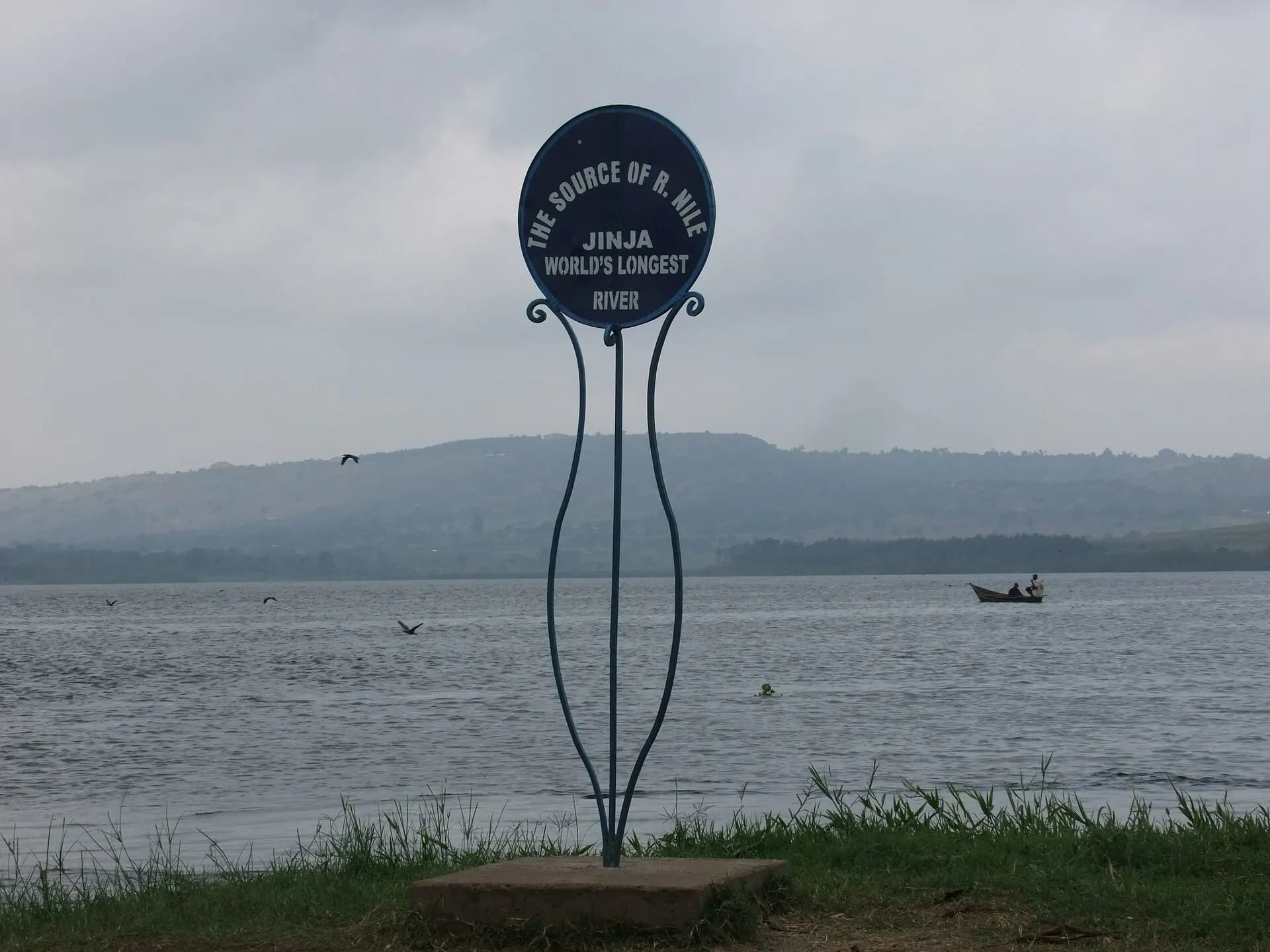 Jinja source of Nile