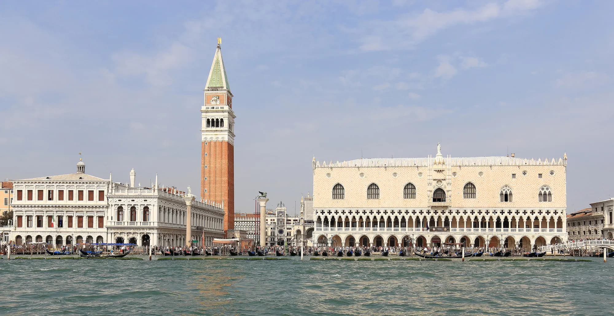 Saint Mark's Campanile and Palazzo Ducale, Venice, September 2017 -2