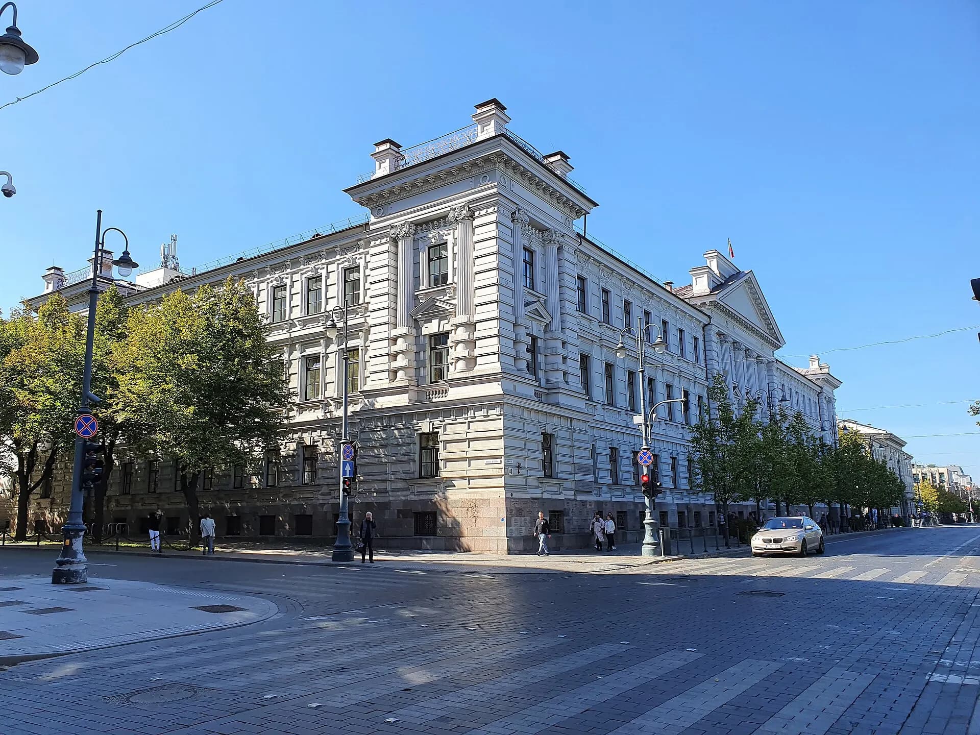 Museum of Occupations and Freedom Fights in Vilnius, Lithuania, 2021
